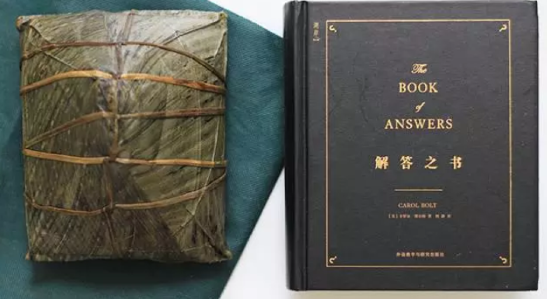 吃完 62 只粽子,这份「买粽指南」让你有个美好的端午