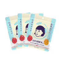 COSME大赏2018榜单出炉!年度金牌好物大盘点