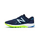 new balance Fuel Core Urge v2 男款跑鞋 *2件 +凑单品