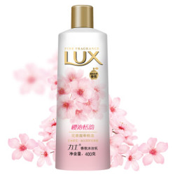 力士(LUX)沐浴露 樱花柔润 爽肤沐浴乳400g(新老包装随机发货) *2件