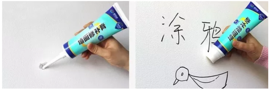 微整形不止能用在你脸上!还能用在你的家里