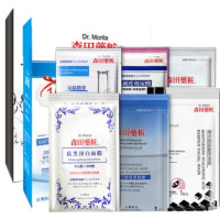 DR.MORITA 森田药妆 玻尿酸 精粹补水 美白面膜套装 30片