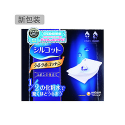 日本进口 舒蔻 silcot 尤妮佳化妆棉 卸妆棉 补水化妆绵 柔软亲肤 1/2型省水 40片 *10件