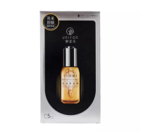 YUNIFANG 御泥坊 小安瓶亮采黑面膜 30ml *5片