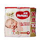 有券的上：HUGGIES 好奇 金装 超柔贴身纸尿裤 NB80+10片