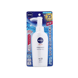 Nivea 妮维雅 清爽防晒乳 SPF35 PA+++ 140g *2件