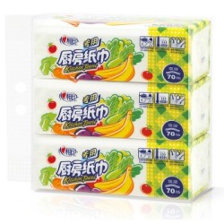 心相印 吸油纸厨房 厨房用纸抽纸吸水纸 加厚擦手纸 厨房纸巾 70抽*3包(新老包装随机发货) *5件