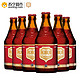 苏宁SUPER会员：比利时进口 精酿啤酒 Chimay 智美啤酒 330ml*6瓶