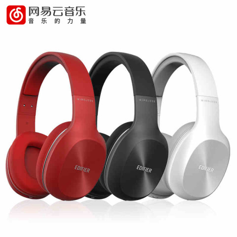 EDIFIER 漫步者 W800X 头戴式蓝牙耳机 网易