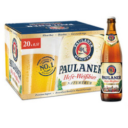 德国原装进口啤酒 保拉纳/柏龙（PAULANER）酵母型小麦啤酒500ml*20瓶装