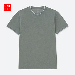 UNIQLO 优衣库 407204 男士DRY-EX圆领T恤