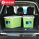 京东PLUS会员、拼单好价：BIAZE 毕亚兹 BCW01 车家两用储物箱 带滑轮 白/绿 52L *7件 +凑单品