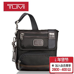 TUMI旗舰店0222306HK2途明弹道尼龙斜挎包黑色