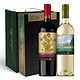 Santa Rita 圣丽塔 国家画廊系列 典藏葡萄酒 梵高双支礼盒 750ml*2瓶 *6件