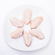 绝对值：Sadia 享聚 巴西进口鸡翅中 1000g*4+哈鲜 冷冻老坛酸菜鱼 400g