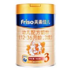 Friso 美素佳儿 幼儿配方奶粉 3段 900克 *6件