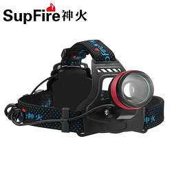 Surefire 神火 hl01 户外LED灯