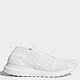 adidas UltraBOOST Laceless男款休闲运动鞋 *2双