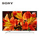 SONY 索尼 KD-65X8500F 65英寸 4K 液晶电视