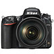 Nikon 尼康 D750 单反相机套机(AF-S VR 24-120mm F4 G ED镜头)