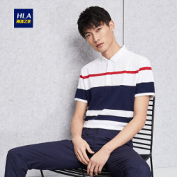 HLA 海澜之家 HNTBD2E615A 男士撞色POLO衫 *3件