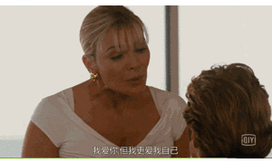 《欲望都市》开播20周年，原来我看的是部房产剧