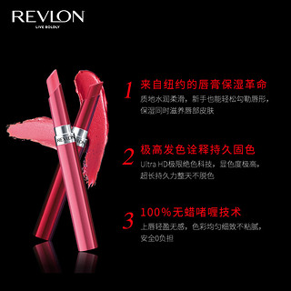 REVLON 露华浓 高清原色柔滑唇膏 1.7g