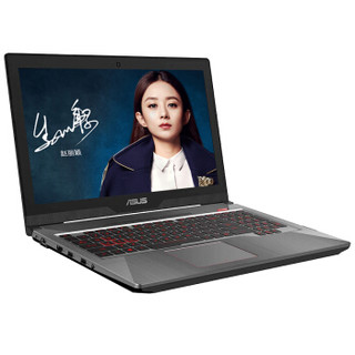  ASUS/华硕 飞行堡垒 4 游戏笔记本电脑  集成显卡 1920*1080 i7-7700HQ 128GB 8GB