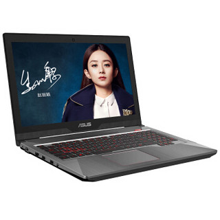 ASUS 华硕 飞行堡垒四代 FX63VD 15.6英寸游戏笔记本电脑（i7-7700HQ、8GB、1TB、GTX1050 4G）