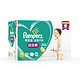  Pampers 帮宝适 超薄干爽拉拉裤 XL136片 *2件 +凑单品　