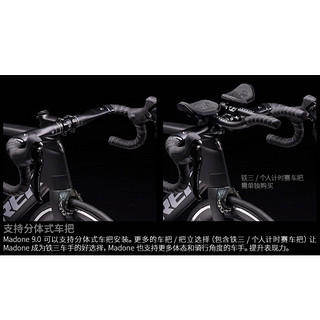 TREK Madone 9.5 竞赛级公路自行车 2018款