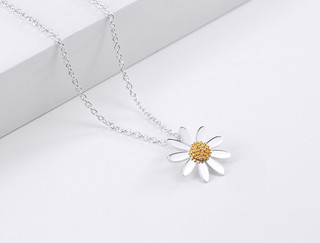 Daisy London 925银 N4002 雏菊项链