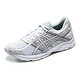  ASICS 亚瑟士 GEL-CONTEND 4 男士跑鞋 *2双　