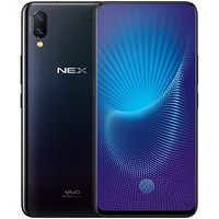 vivo NEX 零界 智能手机