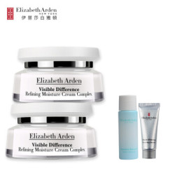 Elizabeth Arden 伊丽莎白·雅顿 21天显效复合面霜 75ml *2瓶 *2件