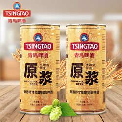 TSINGTAO 青岛啤酒 青啤原浆 1L*2罐