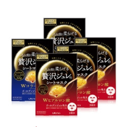 utena 佑天澜 黄金果冻补水弹润面膜5盒装