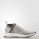  历史低价、限尺码：adidas 阿迪达斯 NMD_CS2 Primeknit 男款休闲运动鞋　