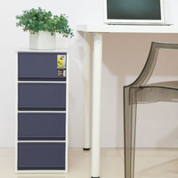 Citylong 禧天龙 5072 抽屉式办公收纳柜 36L 4层