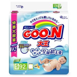 GOO.N 大王 维E系列 环贴式纸尿裤 S92片