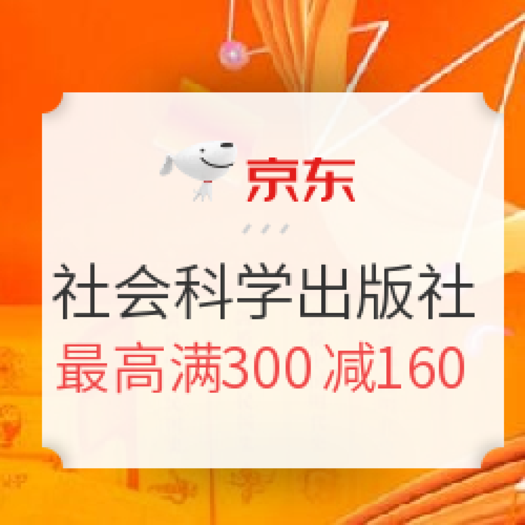 决战六·一八(1)