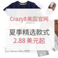 海淘活动:Crazy8美国官网 精选夏季童装