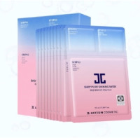 16日0点:JAYJUN 樱花三部曲面膜10片
