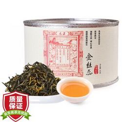 元正 正山堂茶业 元正蜜香金丝蕊武夷特级正山小种红茶茶叶50g *9件