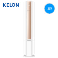 KELON 科龙 KFR-50LW/EFQSA1(1P38) 2匹 立柜式空调