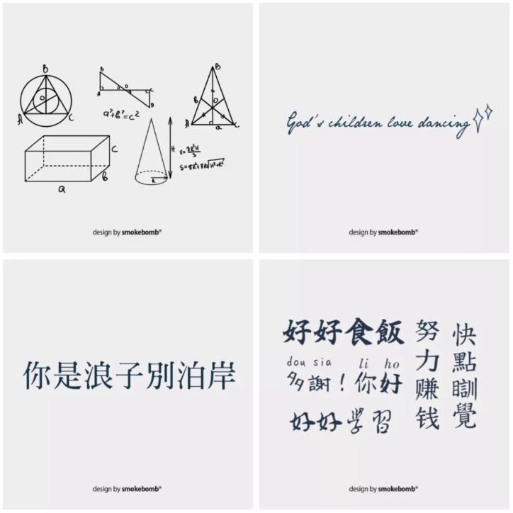 社会人必备的纹身贴!除了小猪佩奇,淘宝上还有更多吸睛款式