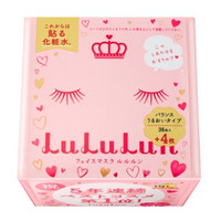  LuLuLun 补水保湿面膜 粉色款 36片