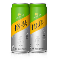 Schweppes 怡泉 苏打水 柠檬味 330ml*24罐 *2件