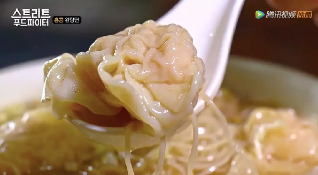 想和你细味这碗传统小食 粤味or港味云吞面哪一款最合你心水?