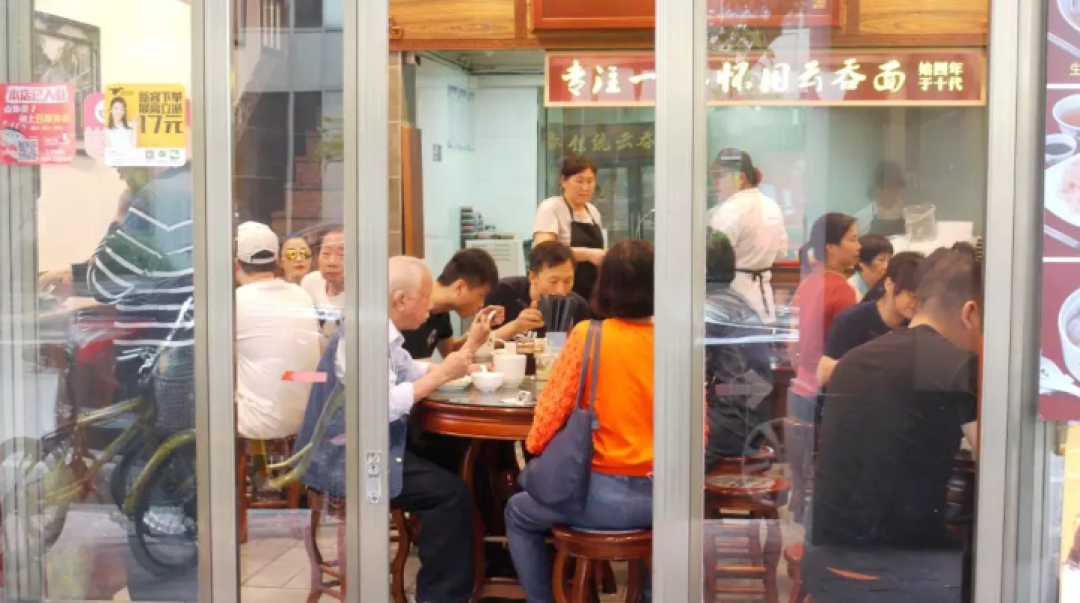 想和你细味这碗传统小食 粤味or港味云吞面哪一款最合你心水?